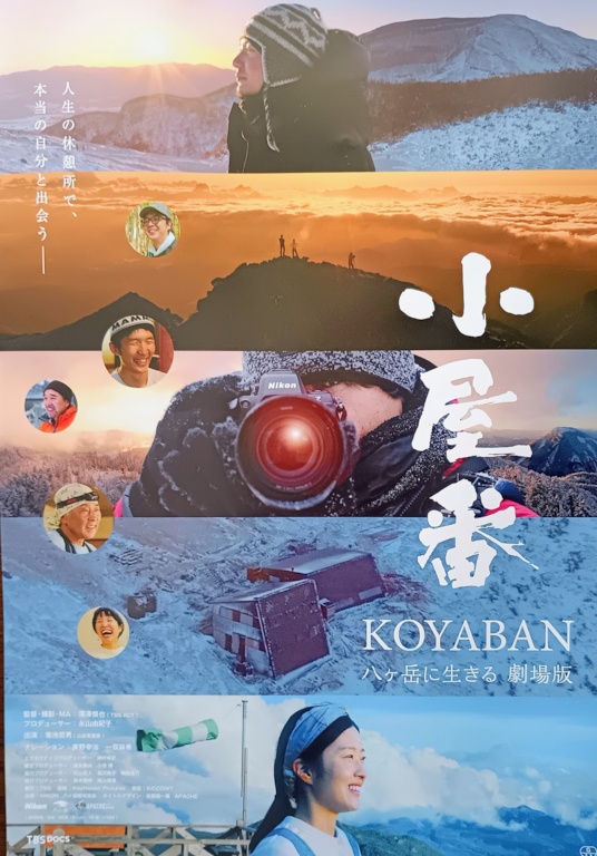 IMG_20260131_093314~3